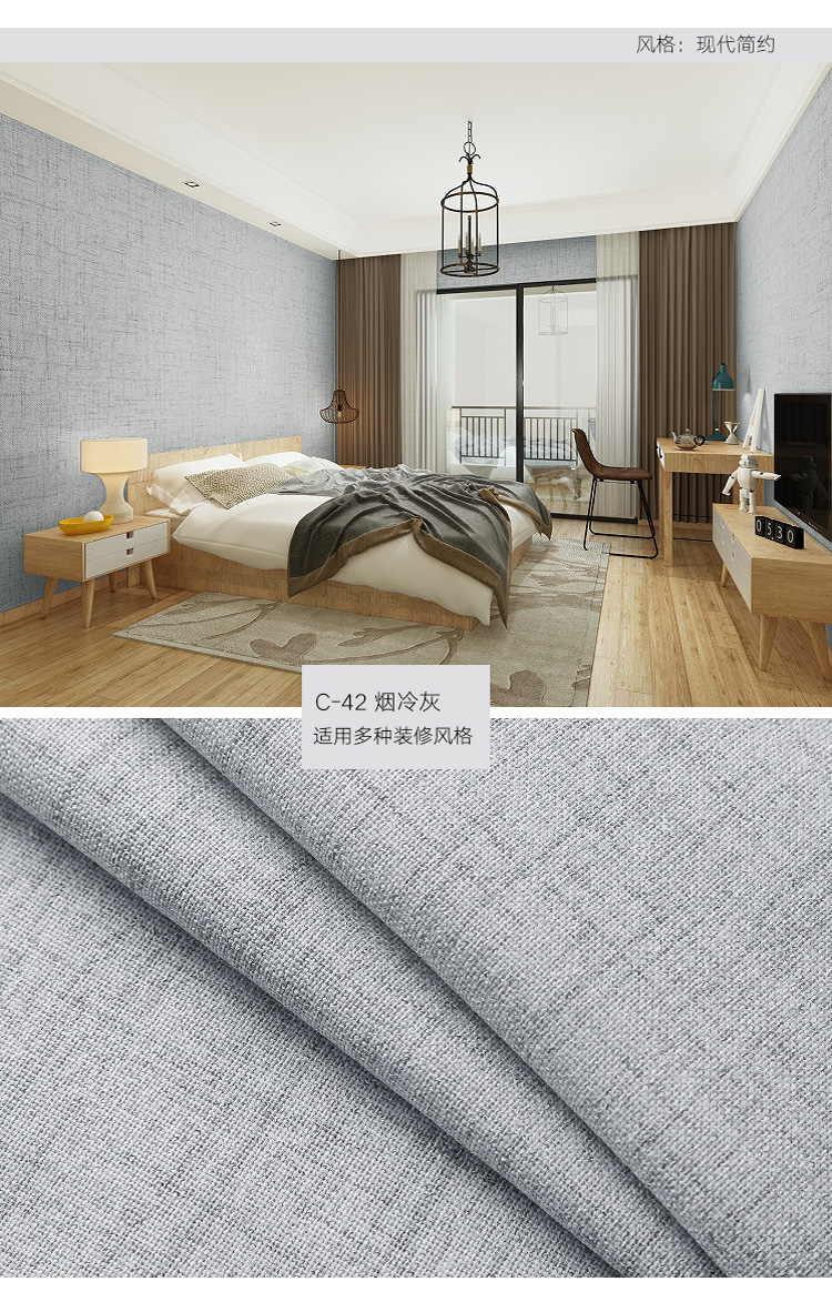 产品详情图